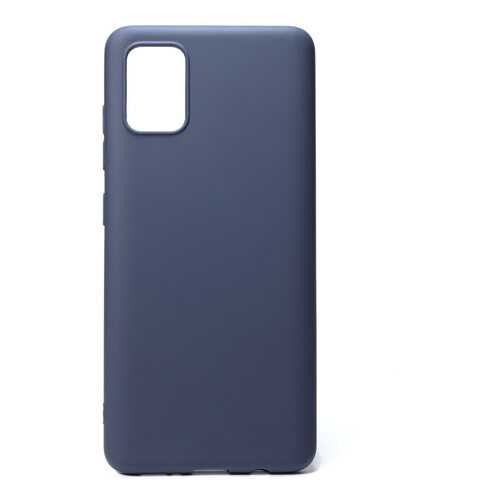 Чехол Zibelino Soft Matte для Samsung A51 (A515) Blue