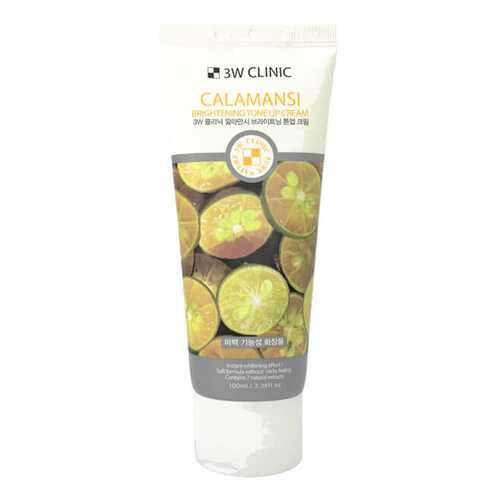 Крем для лица 3W Clinic Calamansi Brightening Tone Up Cream 100 мл