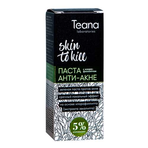 Паста АНТИ-АКНЕ с хлорофиллиптом Teana Skin to kill