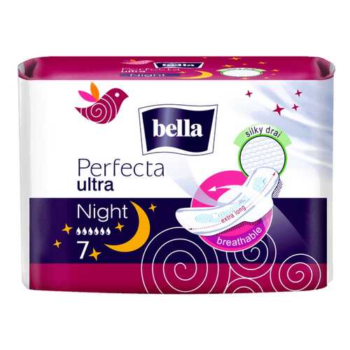 Прокладки Bella Perfecta Ultra Night 7 шт