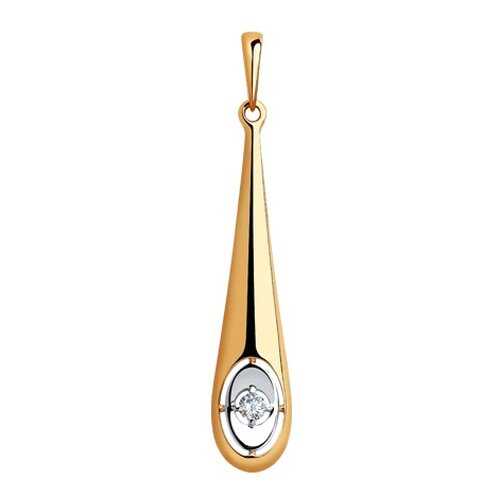 Подвески и кулоны золотые в Swatch
