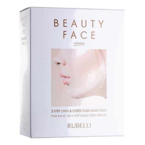 Набор масок + бандаж для подтяжки контура лица Rubelli Beauty face premium 20мл*7
