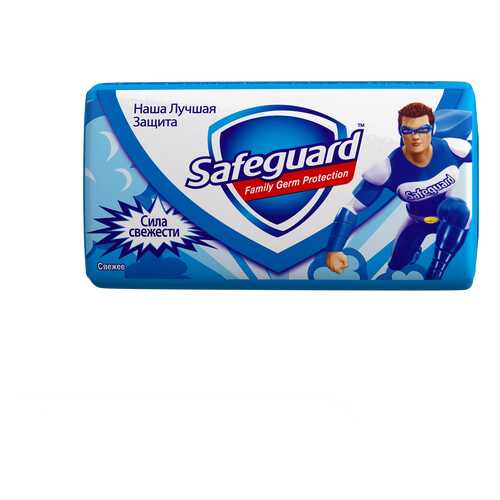 Косметическое мыло Safeguard 81540426
