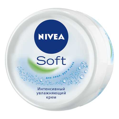 Крем для лица NIVEA Интенсивный увлажняющий Soft 100 мл