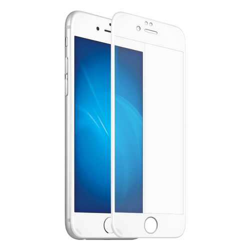 Защитное стекло (0,33) Sony Xperia M2