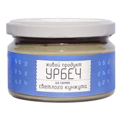 Урбеч из семян светлого кунжута Живой продукт 965 г