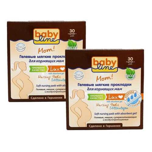 Прокладки для кормящих мам Babyline Lux гелевые, 2x30 шт.