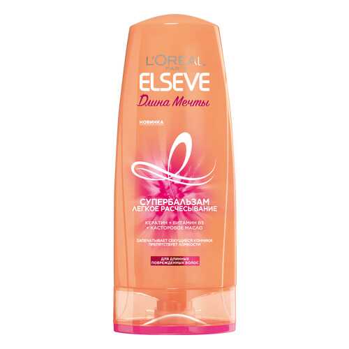 Супербальзам L'Oreal Paris Elseve. Длина Мечты, для длинных поврежденных волос
