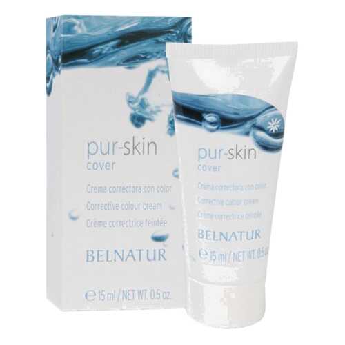 Крем для лица Belnatur Pur-Skin 15 мл