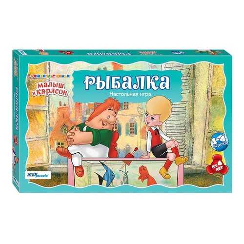 Семейная настольная игра Step Puzzle Рыбалка