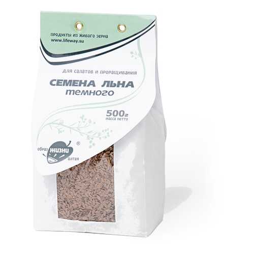 Вегетарианские продукты в Верный