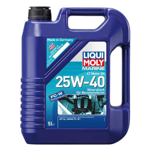 Моторное масло Liqui moly Marine 4T 25W-40 5л