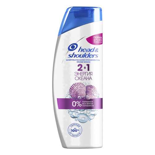 Шампунь Head & Shoulders Энергия океана 400 мл