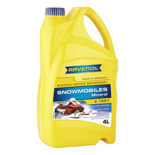 Моторное масло Ravenol Snowmobiles Mineral 2-Takt 5W-30 4л