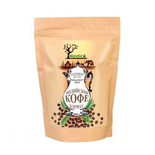 Кофе Hindica Italian Roast в зернах 200 г