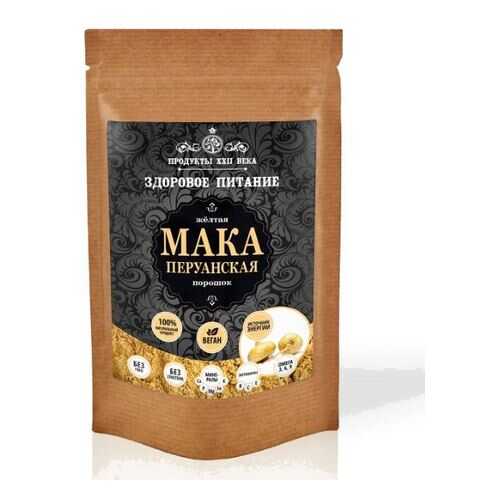 Мака перуанская желтая Продукты XXII века порошок 100 г