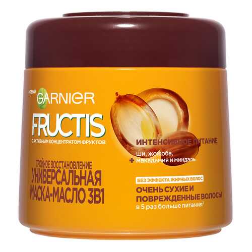 Маска для волос Garnier Fructis 3 в 1 Тройное восстановление 300мл