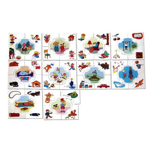 Игрушки для малышей в Дети