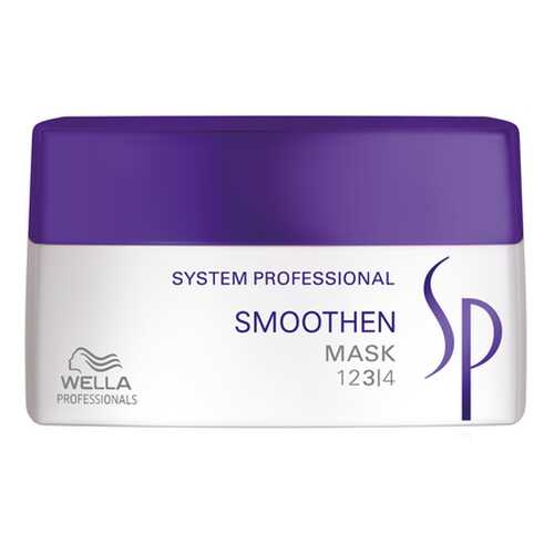Маска SMOOTHEN для гладкости волос SYSTEM PROFESSIONAL интенсивная 200 мл