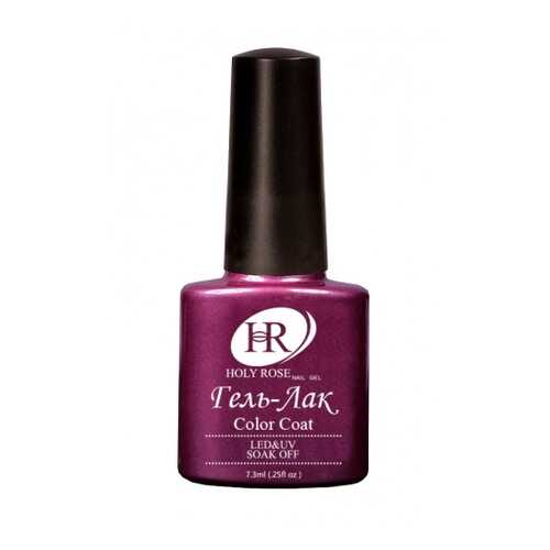 Гель-лак Holy Rose №057 7,3мл