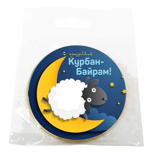 Шоколад Chokocat Курбан Байрам. С барашком, молочный, медаль, 25 гр