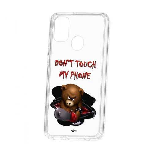 Чехол Kruche Samsung Galaxy M30S Не бери мой телефон