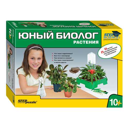 Научные наборы для детей в Кораблик