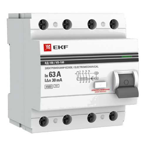 УЗО EKF elcb-4-63-30-em-pro