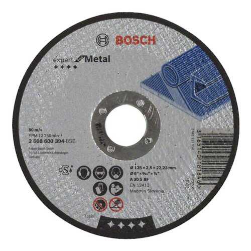 Отрезной диск по металлу для угловых шлифмашин Bosch 125х2,5мм 2608600394