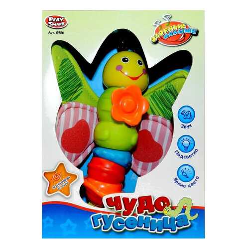 Игрушки для малышей в Детки