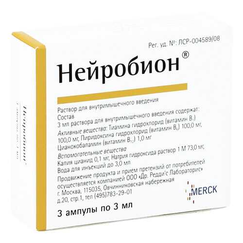 Витаминные препараты и минералы в Аптеки Столички