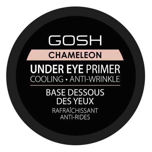 Основа для макияжа Gosh Under Eye Primer Chameleon