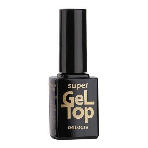 Верхнее покрытие лака для ногтей Relouis Super Gel Top