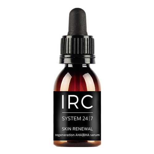 Сыворотка для лица IRC SKIN RENEWAL regeneration AHA-BHA serum 25 мл