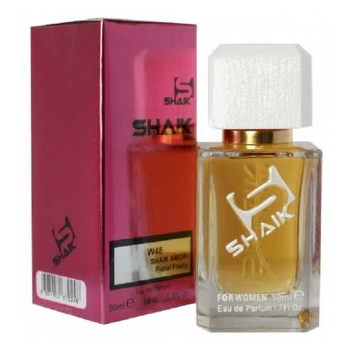 Парфюмерная вода Shaik N48 AMOR, 50 мл