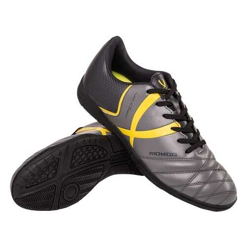 Jogel Бутсы зальные Mondo JSH102-Y, серый, р. 34-38 - 37