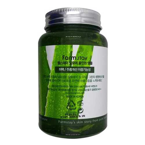 Сыворотка для лица FarmStay Aloe All-In-One Ampoule 250 мл