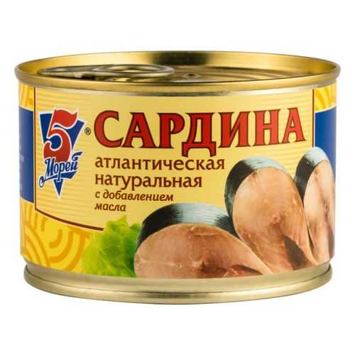 Консервация в Верный