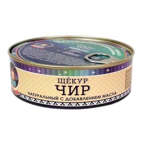 Рыбные консервы ТМ Ямалик чир щекур натуральный с добавление масла 240 г
