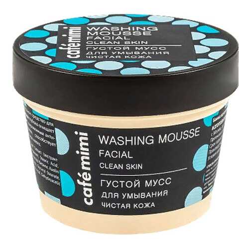 Гель для умывания Cafe Mimi Washing Mousse Facial Clean Skin 110 мл