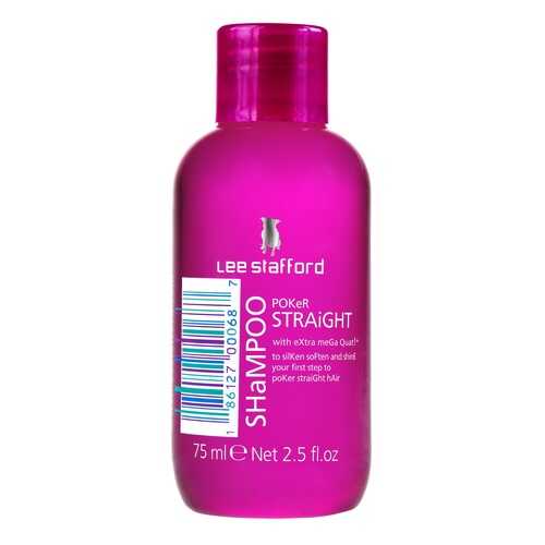 Шампунь Lee Stafford Poker Straight Shampoo Mini для выпрямления волос, 75 мл