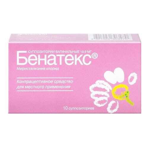 Акушерство и гинекология в Планета Здоровья