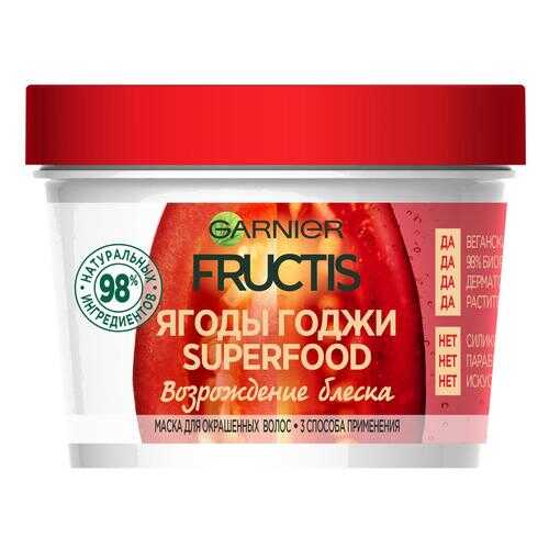 Маска для волос Garnier Fructis Superfood Годжи 390 мл
