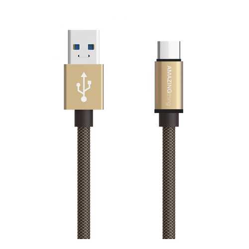 Кабель Amazingthing SupremeLink Ultimate Speed USB-Type-C Gold 2m 3A
