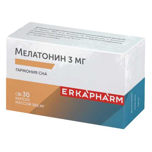 Мелатонин капсулы 3 мг 30 шт.