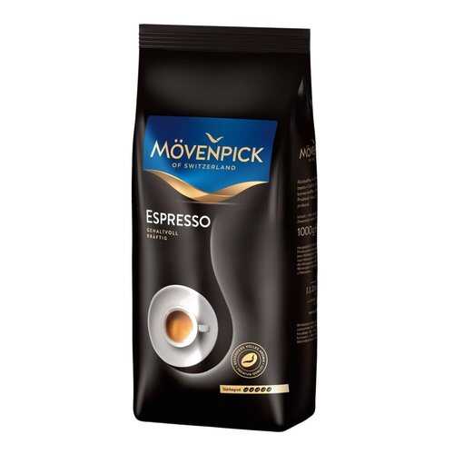 Кофе Movenpick espresso в зернах 1 кг