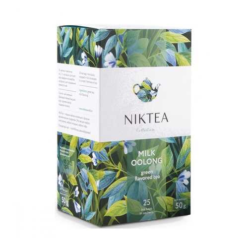 Чай Niktea Milk Oolong молочный улун 25 пакетиков