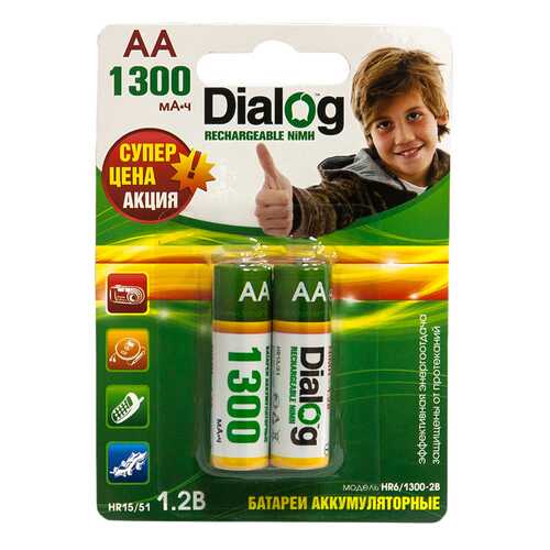 Аккумуляторная батарея Dialog HR6/1300-2B 2 шт