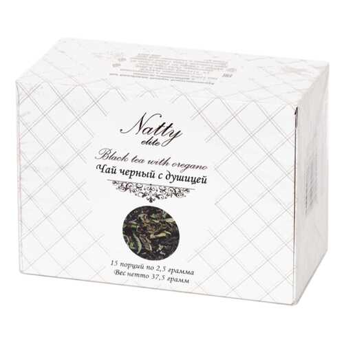 Чай Natty Черный с душицей (non-touch) 15*2,5 гр
