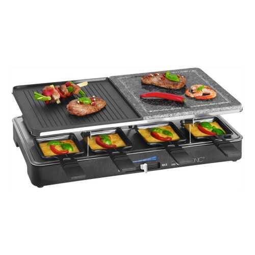 Раклетница Clatronic RG 3518 Black